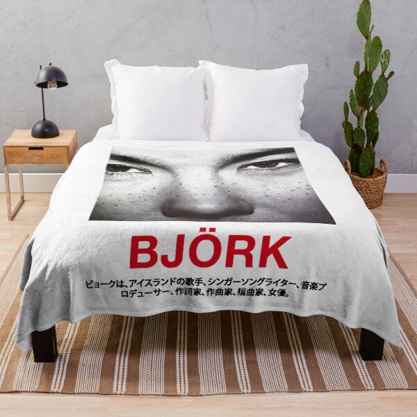Item preview, Bjork Japanese Retro designed and sold by KeenaApp.