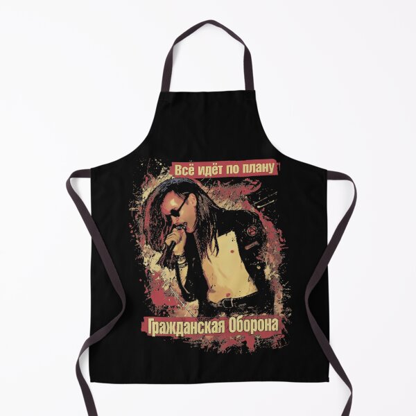 Item preview, Vocalist Performance Grunge designed and sold by KeithaMccor.