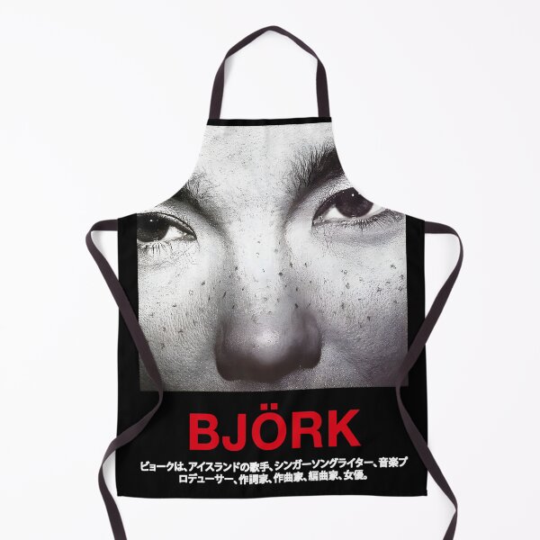 Item preview, Bjork Japanese designed and sold by KeenaApp.