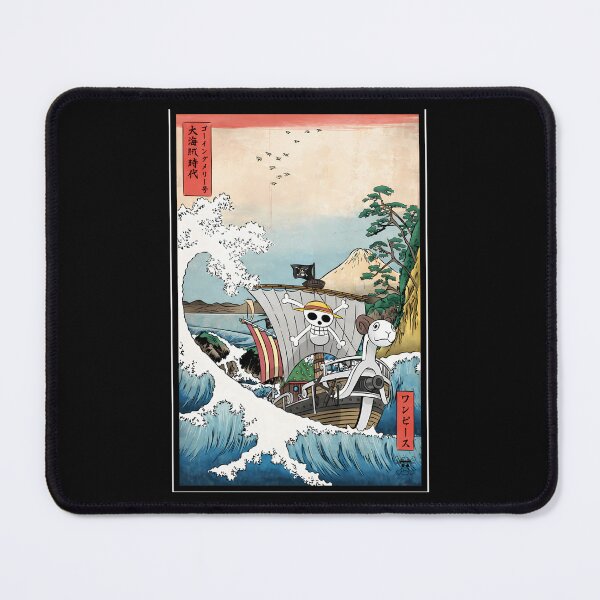 Item preview, Going Merry In Japan designed and sold by salbenhobin.