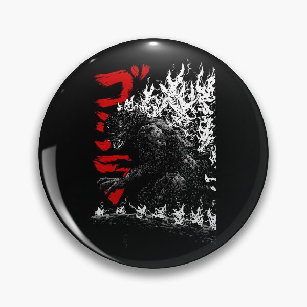 Item preview, Gojira Millenium Godzilla 2000 Minus 1 Shin designed and sold by saftiucorin6.
