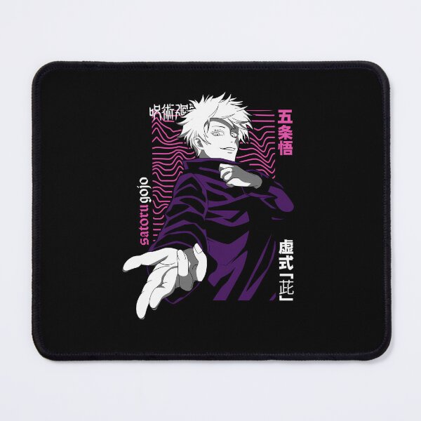 Item preview, Gojo Satoru designed and sold by faurcyballas.