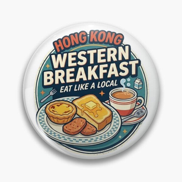 Item preview, Hong Kong Western Breakfast Eat Like A Local - Cha Chaan Teng Food Illustration designed and sold by PetalsPaws.