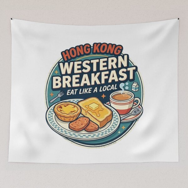 Item preview, Hong Kong Western Breakfast Eat Like A Local - Cha Chaan Teng Food Illustration designed and sold by PetalsPaws.