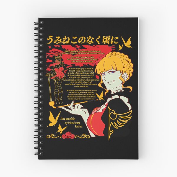 Item preview, Umineko Beatrice Golden Witch Golden Land Graphic designed and sold by leoniejonk.