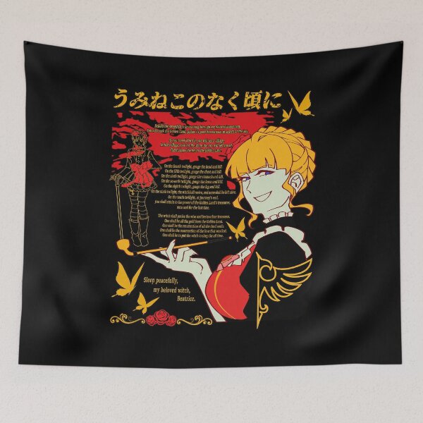 Item preview, Umineko Beatrice Golden Witch Golden Land Graphic designed and sold by leoniejonk.