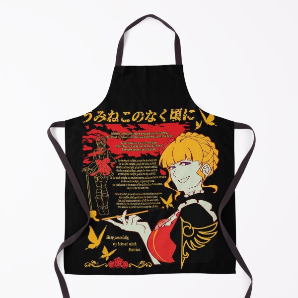 Item preview, Umineko Beatrice Golden Witch Golden Land Graphic designed and sold by leoniejonk.