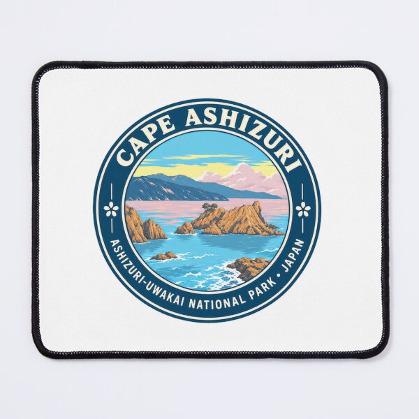 Item preview, Cape Ashizuri Ashizuri-Uwakai National Park Japan Travel Souvenir designed and sold by Simsimah26Parks.