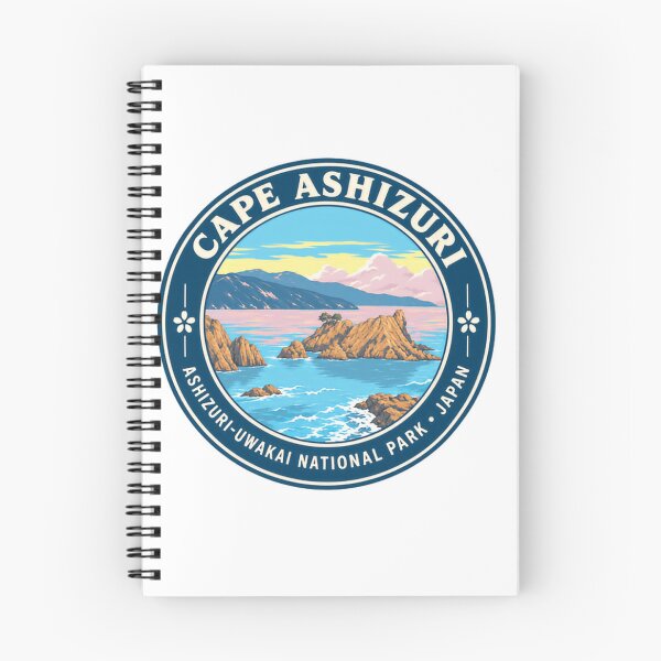 Item preview, Cape Ashizuri Ashizuri-Uwakai National Park Japan Travel Souvenir designed and sold by Simsimah26Parks.