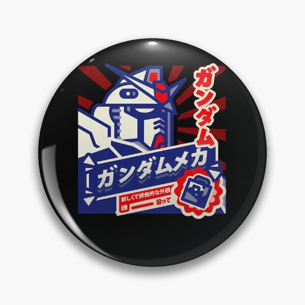 Item preview, Gundam- Mazinger Z designed and sold by shubovosab.