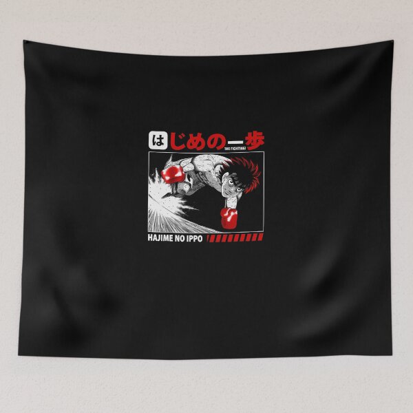 Item preview, Hajime-No-Ippo designed and sold by shubovosab.