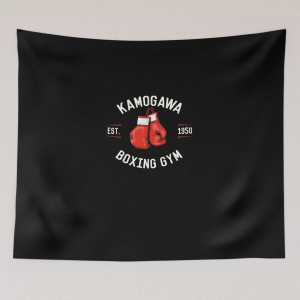 Item preview, Hajime-No-Ippo-Kbg-Design-(1) designed and sold by jachypsweat.
