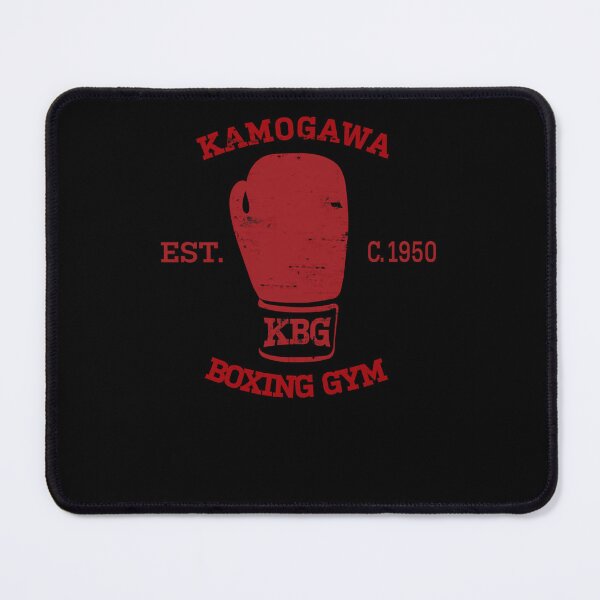 Item preview, Hajime-No-Ippo-Kbg-Design designed and sold by fertigjipusc.