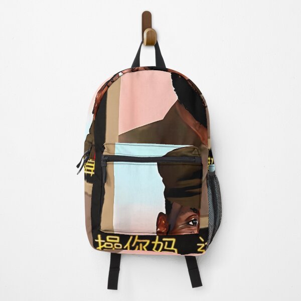 Item preview, Funny-Lebron-China-Communist-Meme designed and sold by boumiyahamoud6.