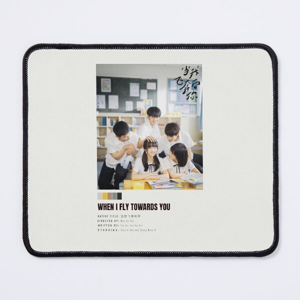 Item preview, When I Fly Towards You (当我飞奔向你) - Cdrama Poster designed and sold by Weird Unicorn.