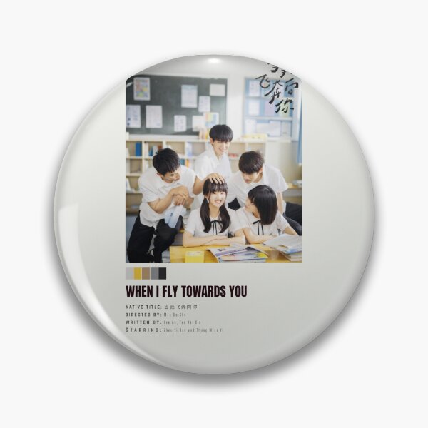 Item preview, When I Fly Towards You (当我飞奔向你) - Cdrama Poster  designed and sold by Weird Unicorn.