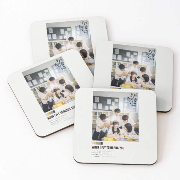 Item preview, When I Fly Towards You (当我飞奔向你) - Cdrama Poster  designed and sold by Weird Unicorn.