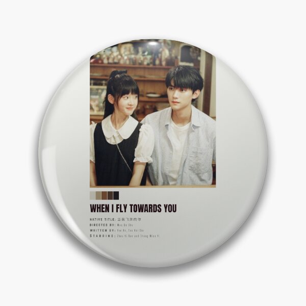 Item preview, When I Fly Towards You (当我飞奔向你) - Cdrama Poster 2 designed and sold by Weird Unicorn.