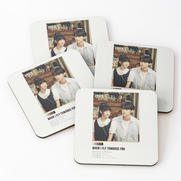 Item preview, When I Fly Towards You (当我飞奔向你) - Cdrama Poster 2 designed and sold by Weird Unicorn.