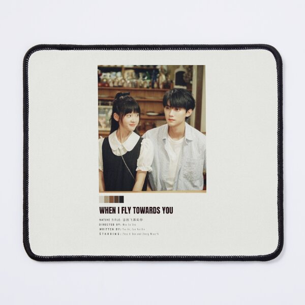 Item preview, When I Fly Towards You (当我飞奔向你) - Cdrama Poster 2 designed and sold by Weird Unicorn.