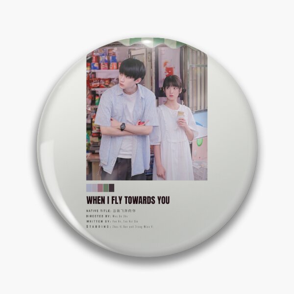 Item preview, When I Fly Towards You (当我飞奔向你) - Cdrama Poster 3 designed and sold by Weird Unicorn.