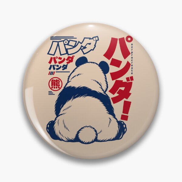 Item preview, Japanese Panda Streetwear Katakana Kanji designed and sold by NzrProcreate.