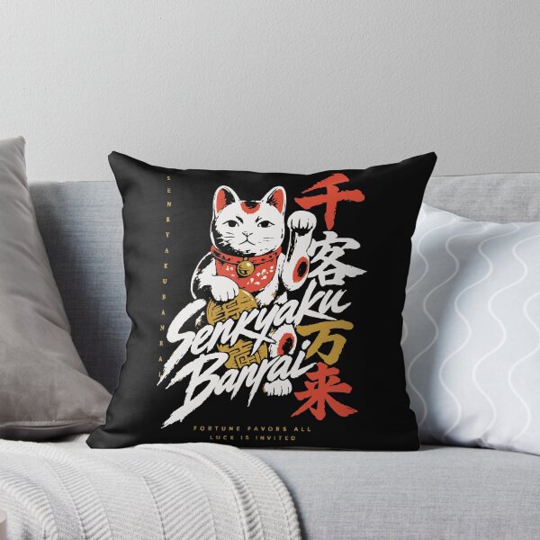 Item preview, Senkyaku Banrai Fortune Favors All - Beckoning Cat Kanji designed and sold by WAVE-JP.