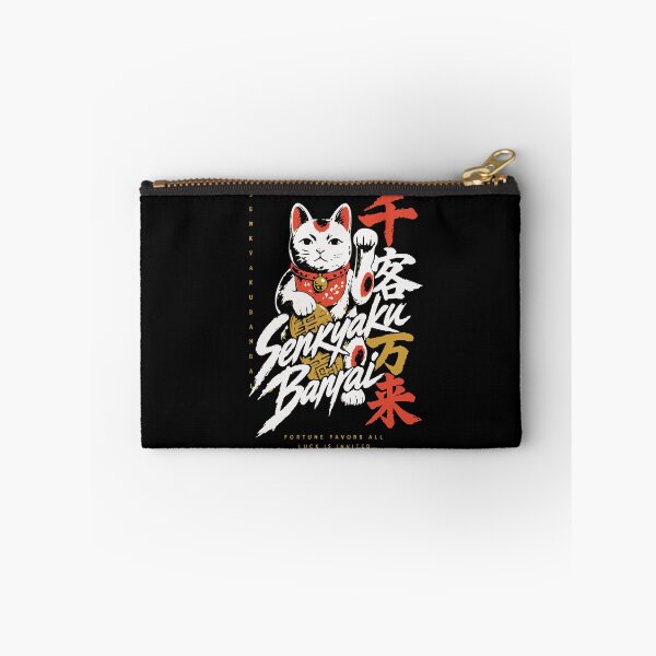 Item preview, Senkyaku Banrai Fortune Favors All - Beckoning Cat Kanji designed and sold by WAVE-JP.