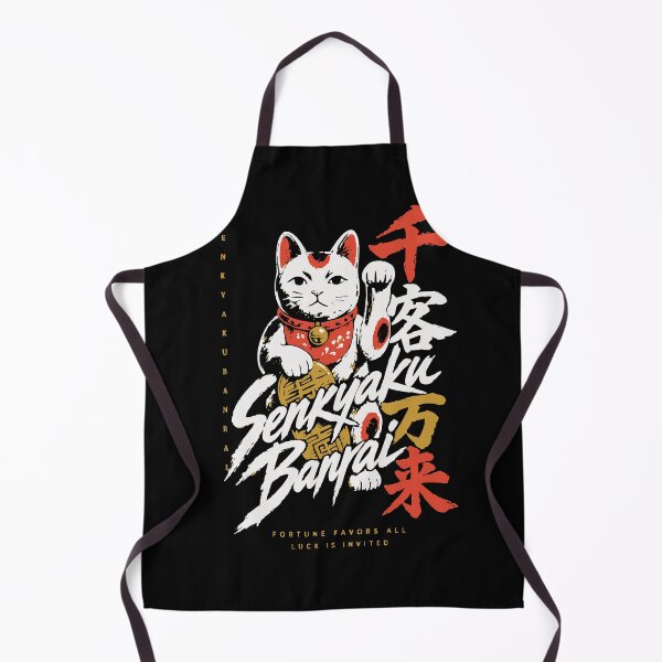 Item preview, Senkyaku Banrai Fortune Favors All - Beckoning Cat Kanji designed and sold by WAVE-JP.