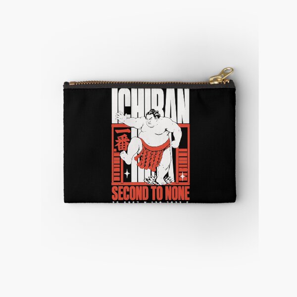 Item preview, Ichiban Second to None - Sumo Wrestler Vintage Poster designed and sold by WAVE-JP.