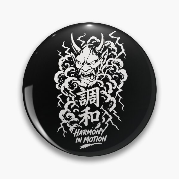 Item preview, Chowa Harmony in Motion - Oni Demon Storm Cloud Woodblock designed and sold by WAVE-JP.