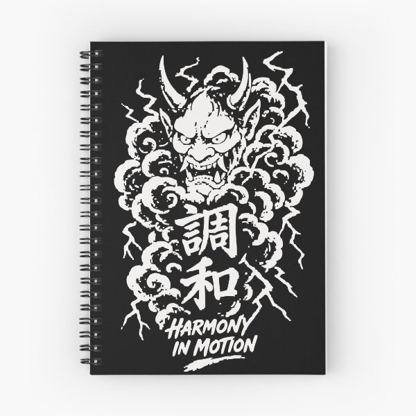 Item preview, Chowa Harmony in Motion - Oni Demon Storm Cloud Woodblock designed and sold by WAVE-JP.