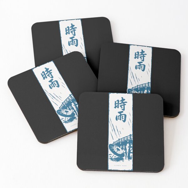 Item preview, Shigure Sudden Rain - Umbrella and Bridge Kanji Scroll designed and sold by WAVE-JP.