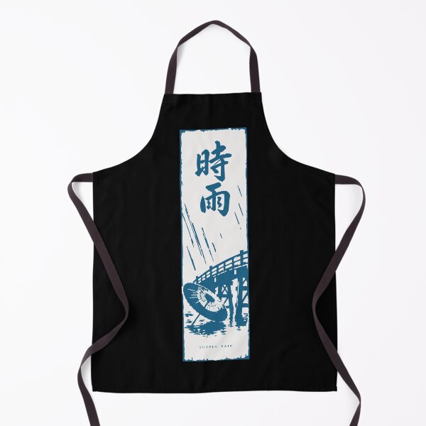 Item preview, Shigure Sudden Rain - Umbrella and Bridge Kanji Scroll designed and sold by WAVE-JP.