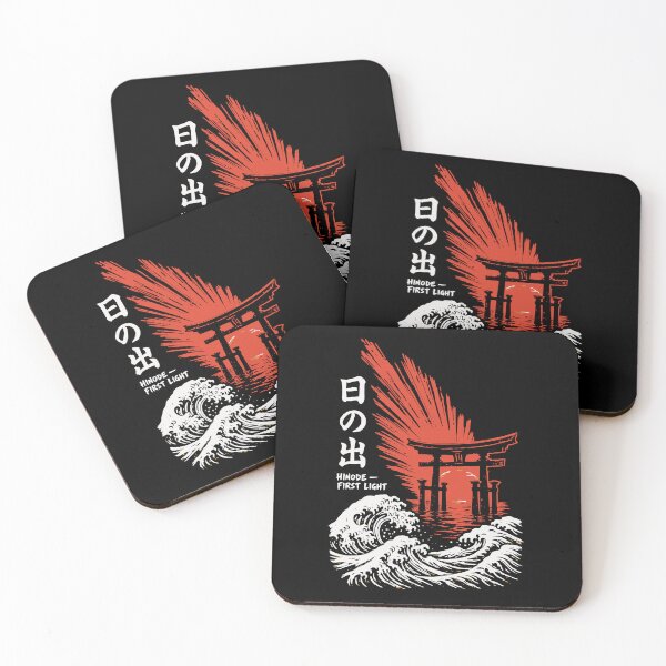 Item preview, Hinode First Light - Torii Gate Sunrise Ocean Waves designed and sold by WAVE-JP.