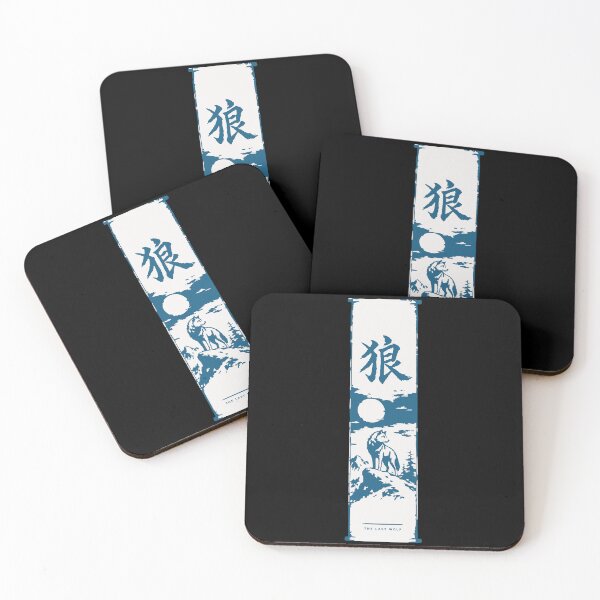 Item preview, The Last Wolf - Wolf Under Winter Moon Kanji Scroll designed and sold by WAVE-JP.