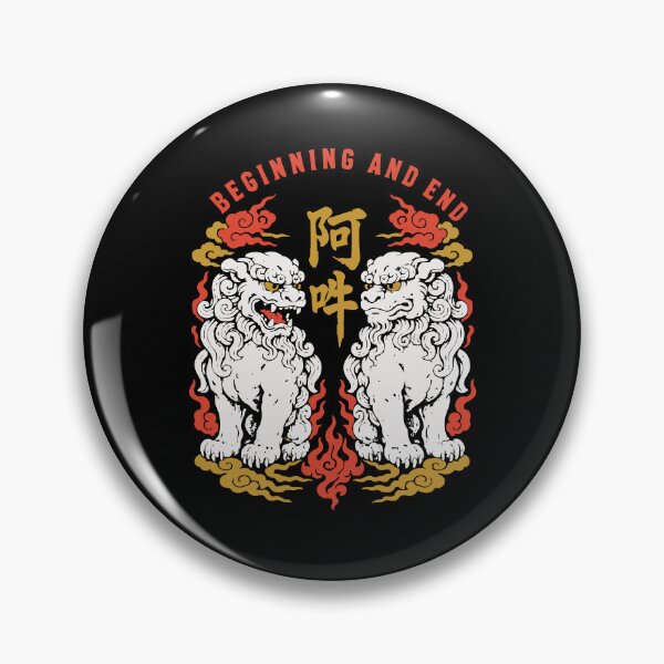 Item preview, Aun Beginning and End - Komainu Lion Dogs Sukajan Style designed and sold by WAVE-JP.