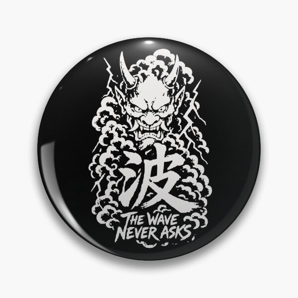 Item preview, Nami The Wave Never Asks - Oni Demon Storm Cloud Woodblock designed and sold by WAVE-JP.