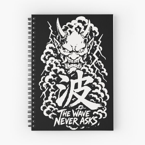 Item preview, Nami The Wave Never Asks - Oni Demon Storm Cloud Woodblock designed and sold by WAVE-JP.