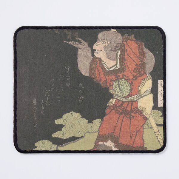 Item preview, Journey to the west with kong designed and sold by zeelzeelshop.