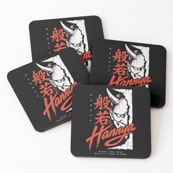 Item preview, Hannya Mask Grace and Fury - Vertical Kanji Woodblock designed and sold by WAVE-JP.