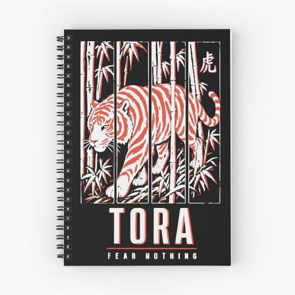 Artikelvorschau, Tora fürchte nichts – Tiger aus Bambus, vierteiliger Holzschnitt entworfen und verkauft von WAVE-JP.