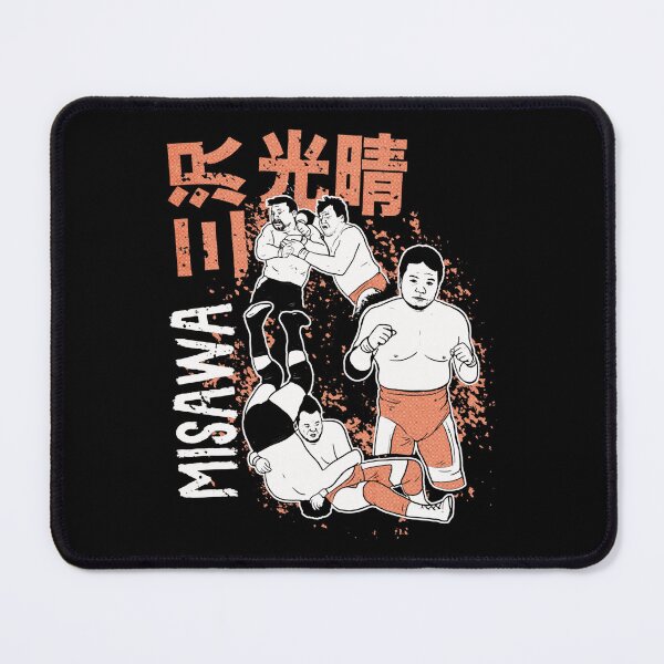 Item preview, Misawa Pro Wrestling Japanese Legend Tribute Art designed and sold by baharsipit.