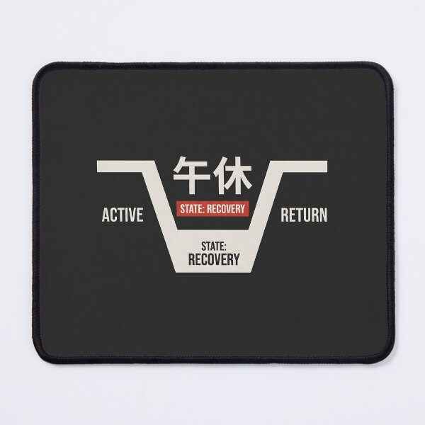 Item preview, State Recovery Midday Rest Japanese Kanji Minimal Graphic designed and sold by SplashTastic.