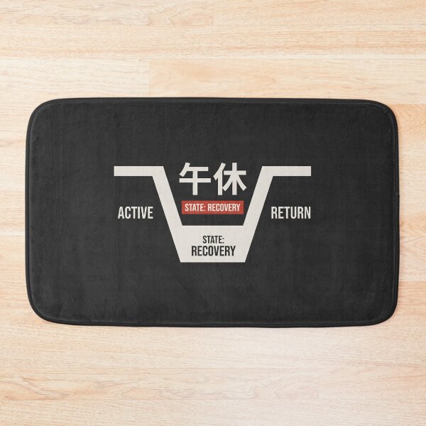 Item preview, State Recovery Midday Rest Japanese Kanji Minimal Graphic designed and sold by SplashTastic.