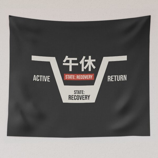 Item preview, State Recovery Midday Rest Japanese Kanji Minimal Graphic designed and sold by SplashTastic.