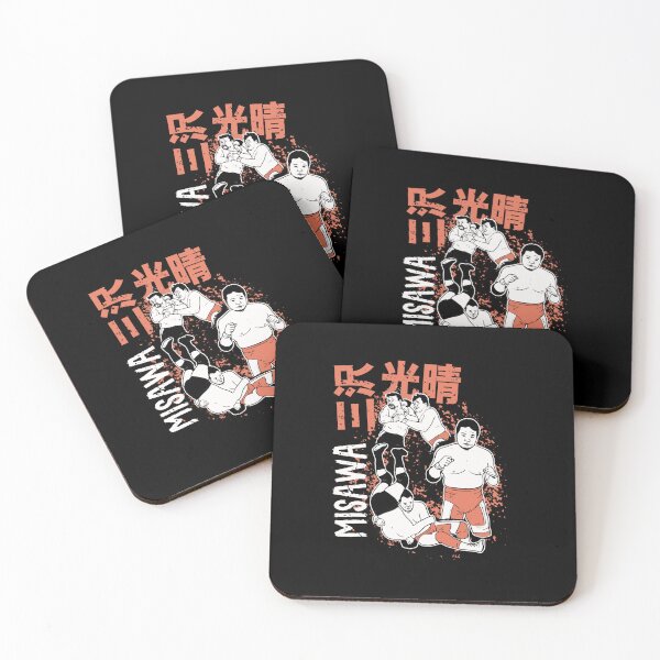 Item preview, Misawa Pro Wrestling Japanese Legend Tribute Art designed and sold by baharsipit.