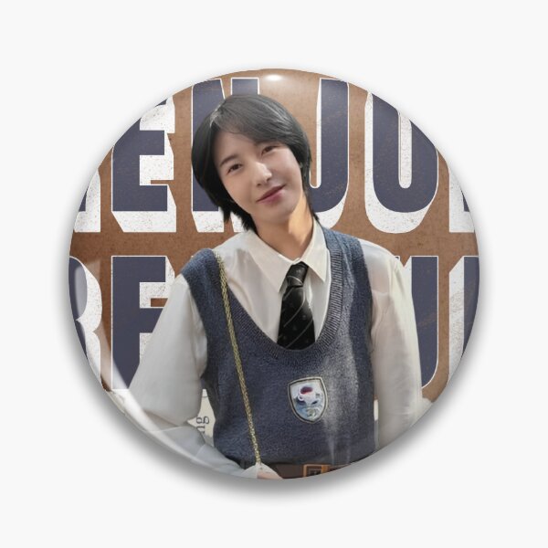 Item preview, RENJUN | Name in Focus designed and sold by CreativeKeeki.