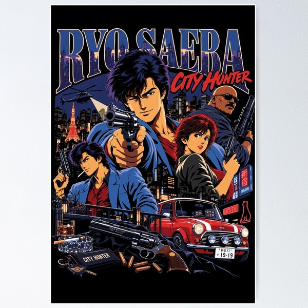 Item preview, Ryo Saeba City Hunter Retro Anime Bootleg designed and sold by Coldink.