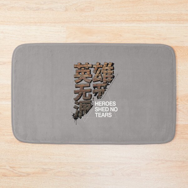 Item preview, Brick Logo Style Heroes Shed No Tears Tee-24 designed and sold by EstebanDeckow1.